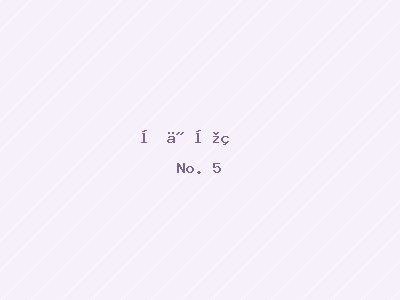 关于疫情的作文800字五篇_抗击疫情作文