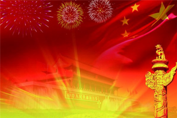 1596764825947974.jpg u=3913783482,2606179715&fm=11&gp=0.jpg