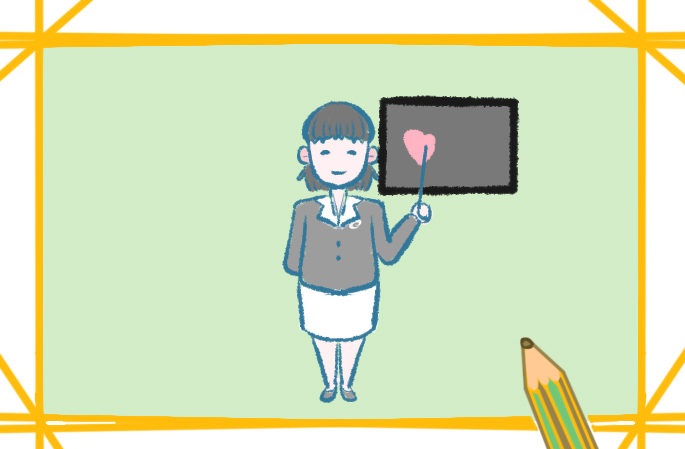 小学生教师节给老师的信模板范文 小学生教师节给老师的信模板范文