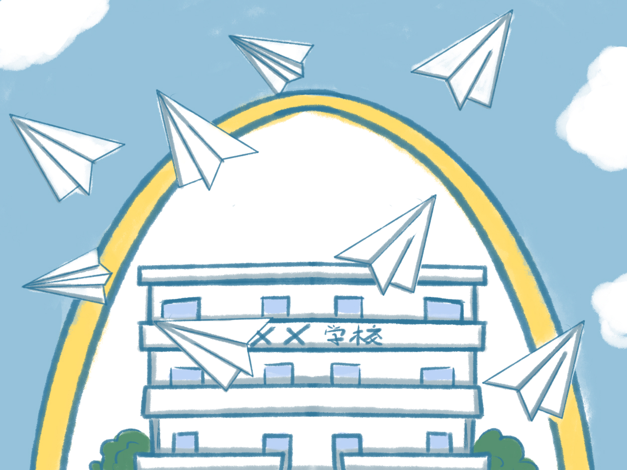 初三中考冲刺励志名言经典 初三中考冲刺励志名言经典